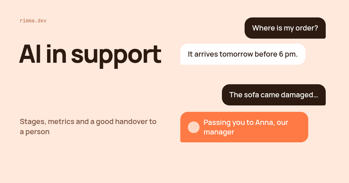 AI in support: a chat where the assistant answers about an order and hands a damaged sofa case to a manager
