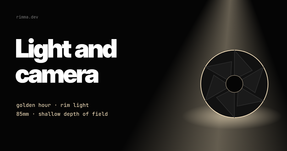 Light and camera: a spotlight beam over a camera aperture on a black stage